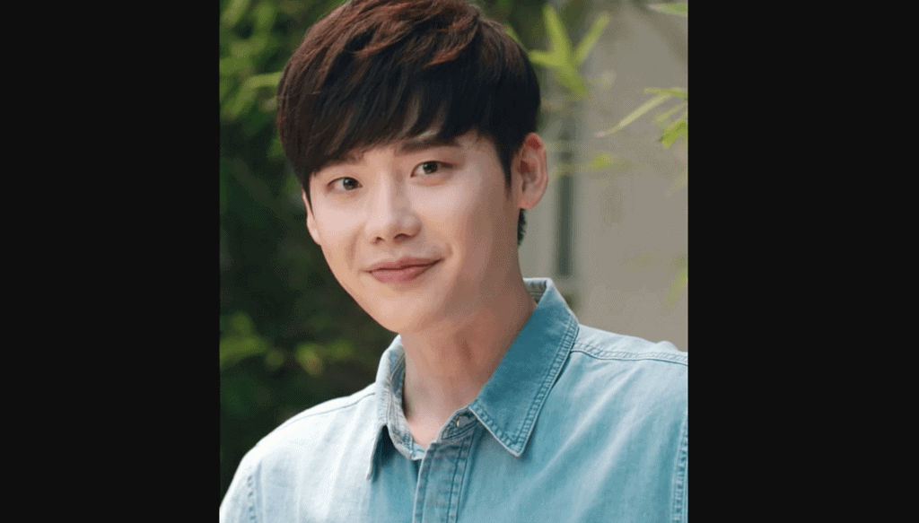 How Does Lee Jong Suk Before Plastic Surgery What Is Wrong With His