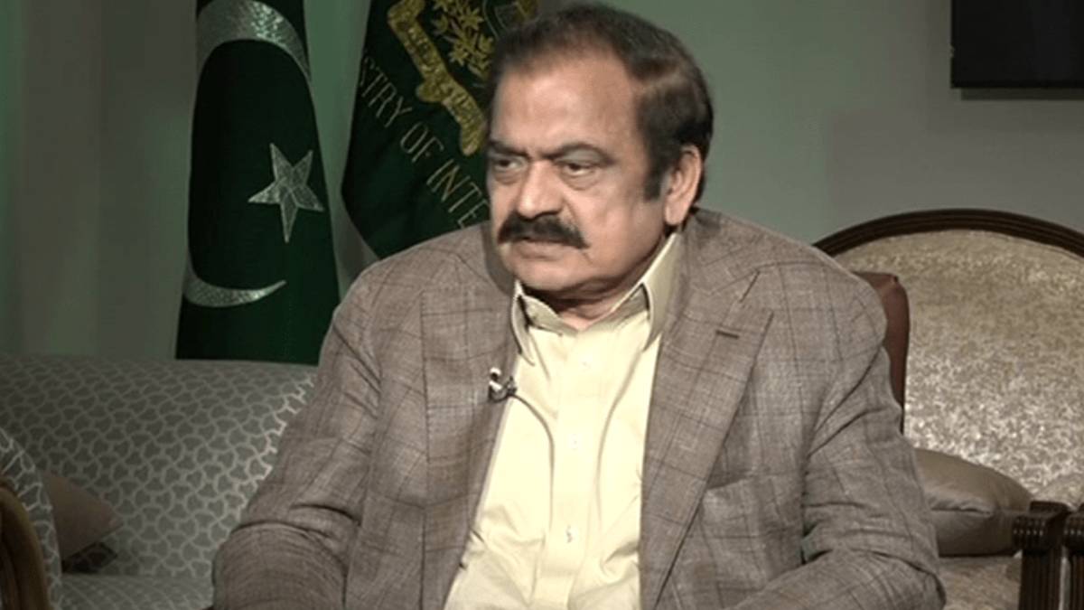 Rana Sanaullah returns home after discharge from the hospital